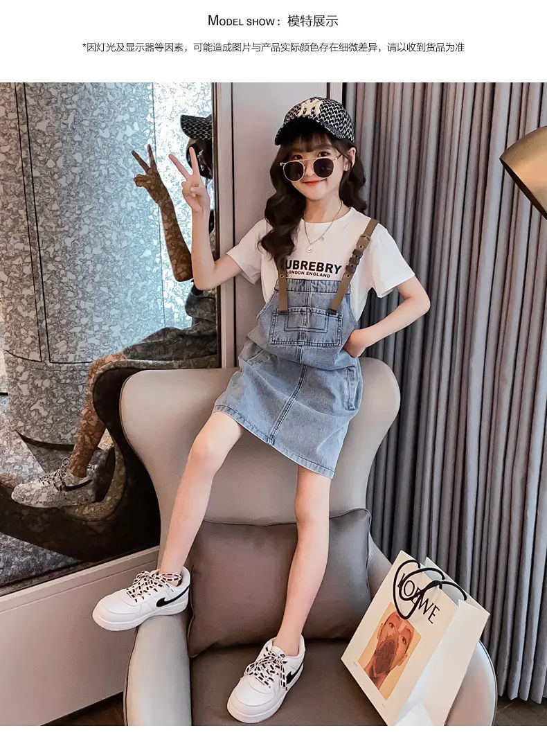 女童夏装套装新款洋气时髦潮衣童装儿童夏季牛仔背带裙两件套