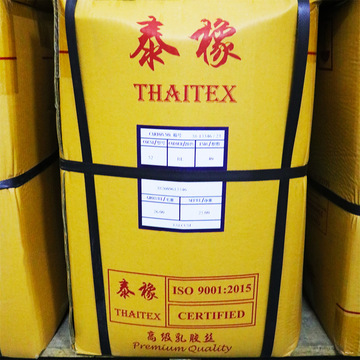 52号黑色泰橡进口天然乳胶丝高弹性高品质橡胶丝泰国马来西亚