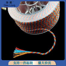 藏式手搓24股花棉线佛珠文玩手串菩提穿珠流苏彩色耐磨编织棉绳子