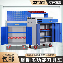 重型柜车间用CNC数控管理柜bt304050HSK63车