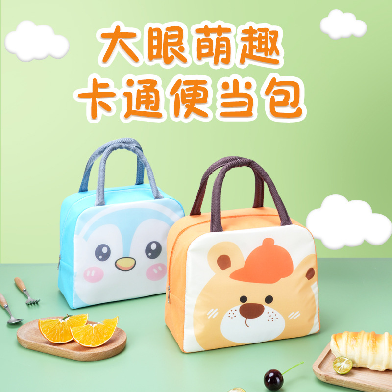 student lunch bag thick aluminum foil fresh ice pack children‘s portable insulated bag lunch box bag lunch box bag