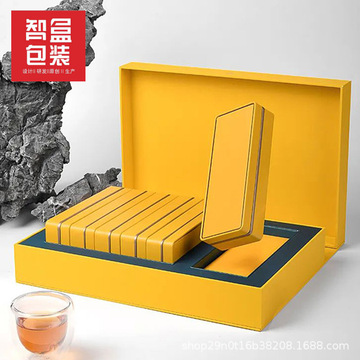 新款茶叶包装礼盒通用空盒设计12泡袋装大红袍岩茶触感铁盒内盒