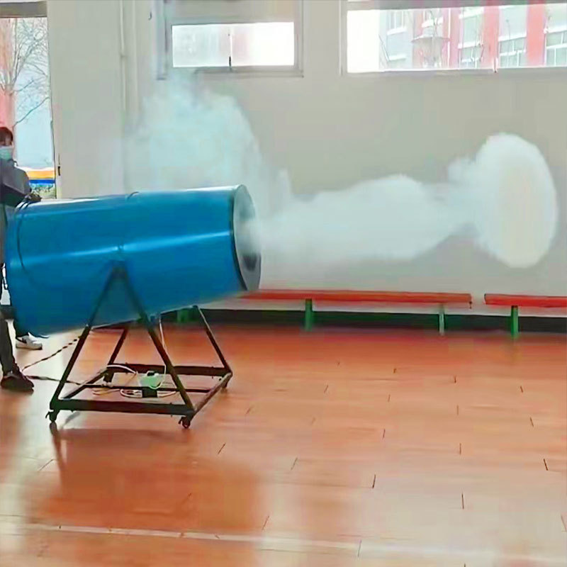 人间大炮按钮喷烟雾烟圈互动游乐设备趣味科学实验空气炮装置