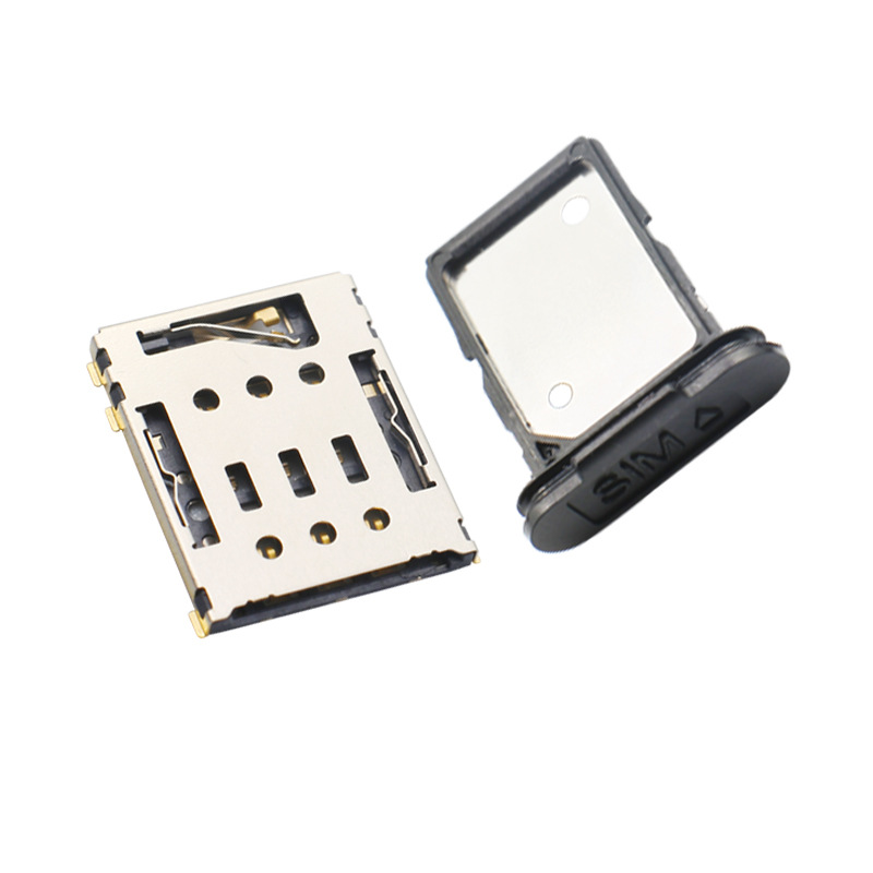 抽屉式nano sim卡座带卡托 小sim卡托盘 手表nano sim卡槽读卡器