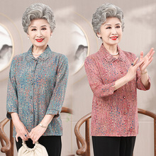 中老年女衬衫长袖60岁70妈妈春夏七分袖衬衣奶奶上衣老人衣百搭潮