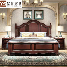 美式高档全实木床现代简约双人床轻奢婚床加厚豪华主卧婚床