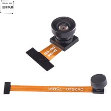 OV2640摄像头模块 200万像素160度21mm DVP接口ESP32单片机摄像头