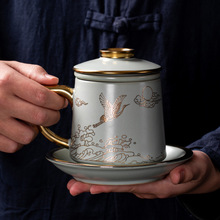 汝窑办公杯老板陶瓷泡茶带盖过滤个人杯商务会议礼品茶杯子印logo