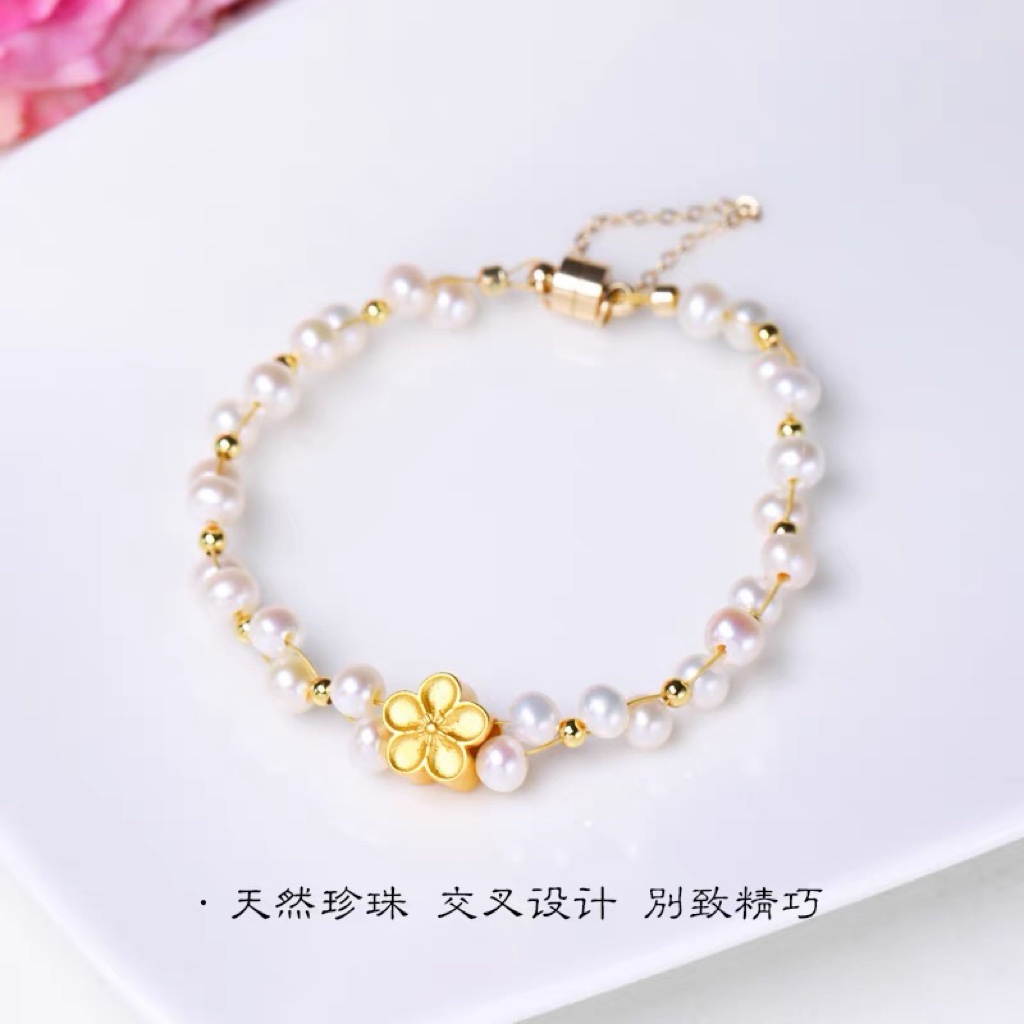 天然大孔珍珠小桃花手链diy饰品女手串编织绕丝手链闺蜜礼物-阿里巴巴