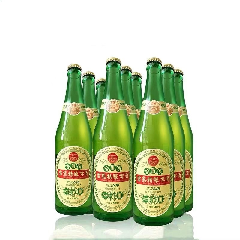 雪熊哈尔滨精酿啤酒东北大绿棒子纯麦啤酒 640ml*12瓶整箱装