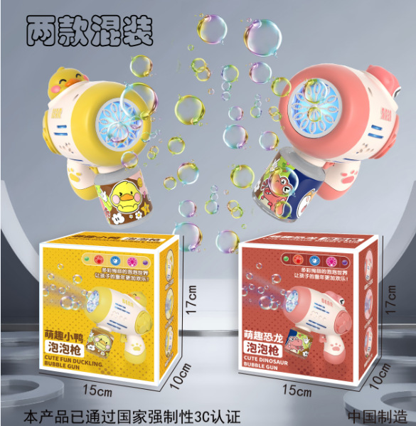 Internet Celebrity Astronaut Bubble Machine Electric 12-Hole Space Bubble Gun Gatling Bubble Toy Girl Stall Wholesale