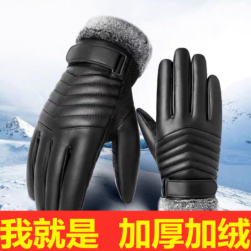 冬天情侣手套牵手连体男女冬潮流韩版学生日系可爱毛茸茸ins卡通