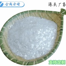 可定制合成云母陶瓷涂料电池隔膜材料用氟金云母片 氟晶云母粉