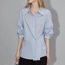 ELLE法式时尚洋气减龄条纹衬衫女2023秋季新款设计感宽松小众上衣