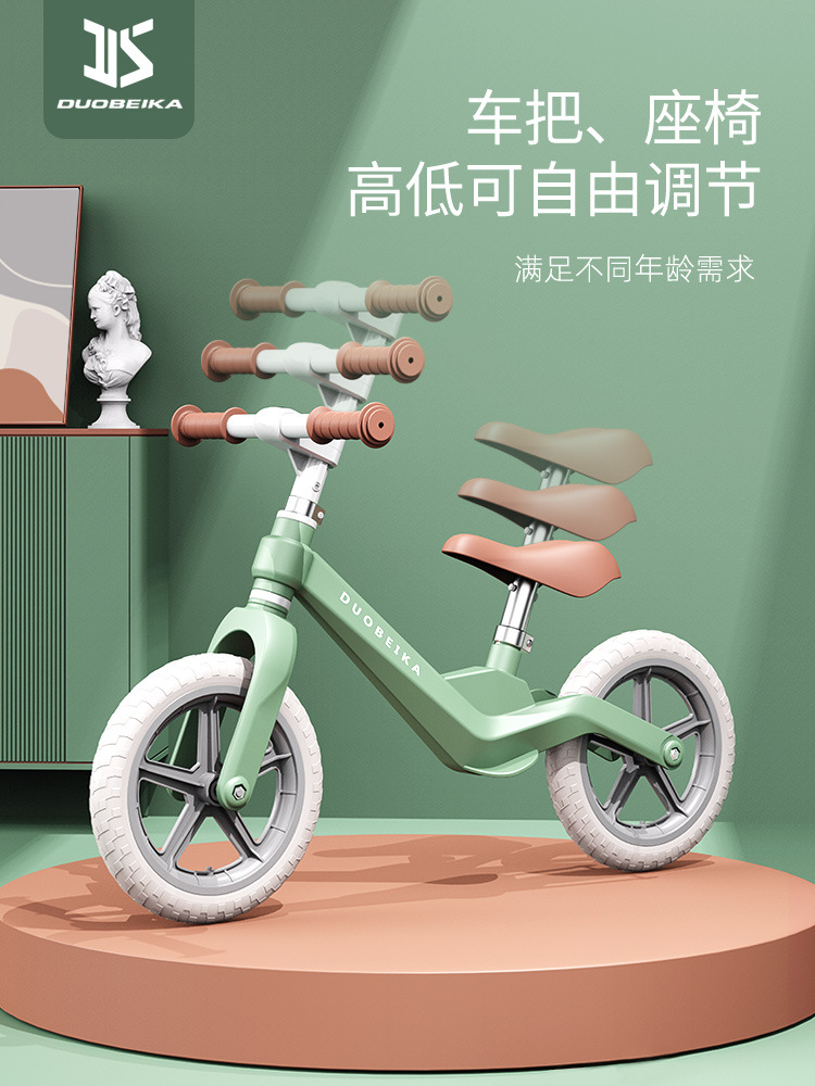 Balance Bike (for Kids) Pedal-Free Bicycle Sliding Kids Balance Bike 2-6 Years Old Scooter 12-Inch Wholesale Gift