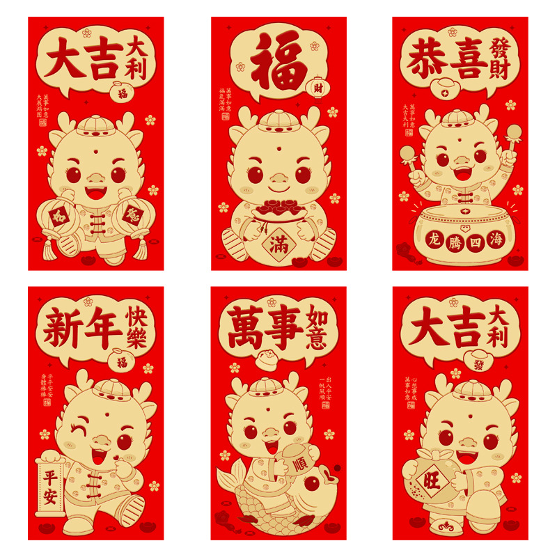 Dragon Year Red Envelope 2024 New Creative Three-Dimensional Dragon Cartoon Chinese Zodiac Signs Gift Seal New Year Gift New Year Red Pocket for Lucky Money Wholesale