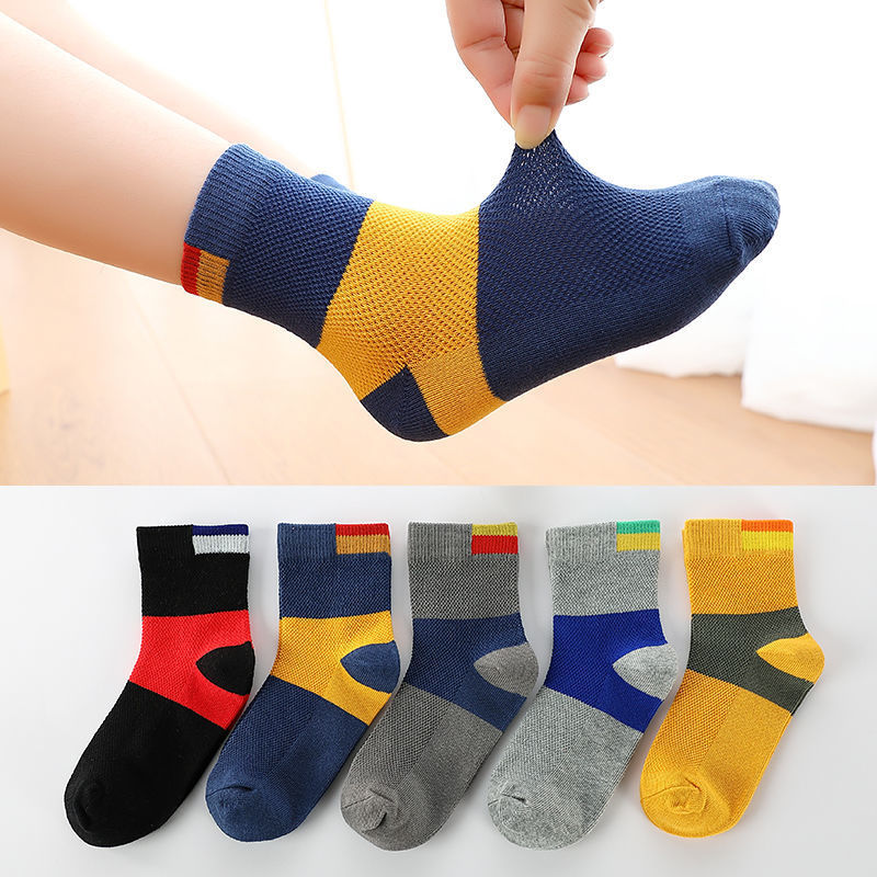 儿童袜子男袜男童春夏薄款透气网眼中大童小男孩宝宝夏天中筒袜