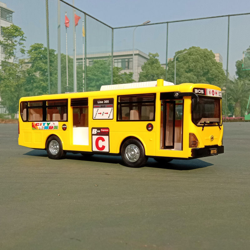 乐飞公交车大号玩具开门儿童惯性公共汽车模型男孩校车宝宝巴士车