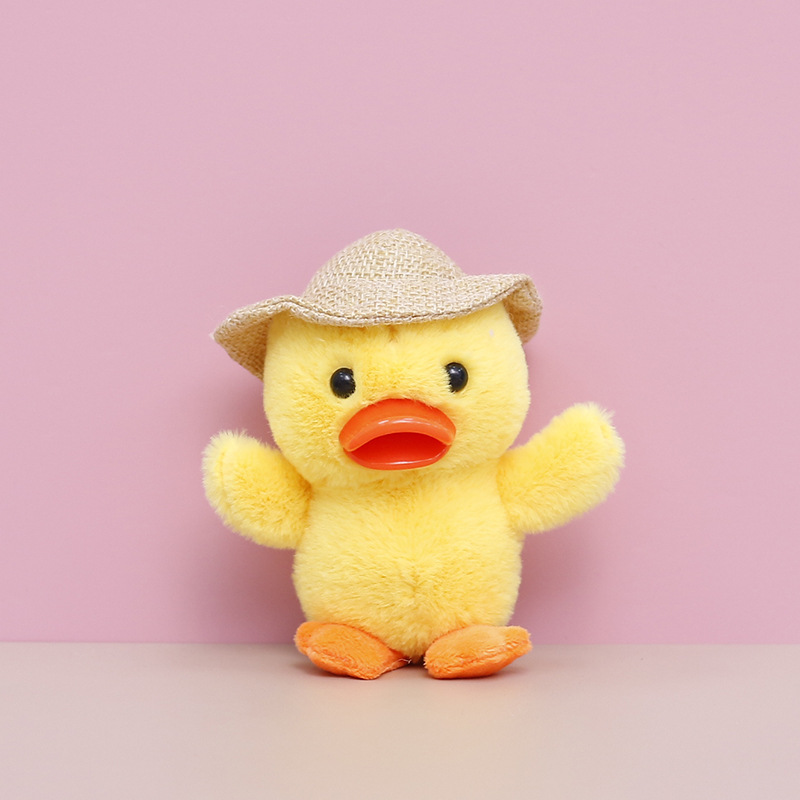 网红毛绒玩具小黄鸭子公仔可爱玩偶超萌娃娃女生礼物