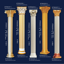 欧式PU罗马柱背景墙装饰柱子门套非石膏