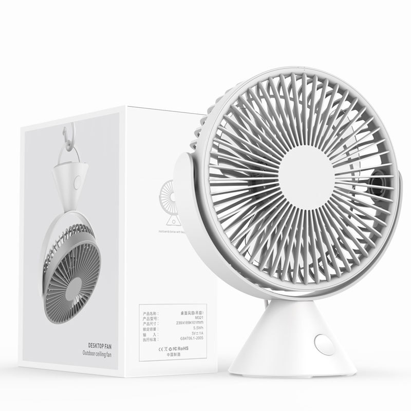 New Desktop Small Fan Desk Mute Brushless Turbine Mini Fan Wall-Mounted Usb Portable Fan