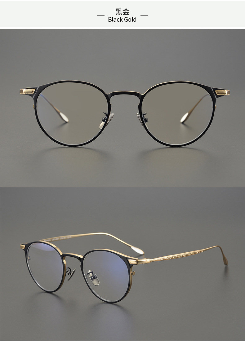 日本复古手工眼镜框余文乐同款超轻纯钛架男女大小脸可配近视黑圆