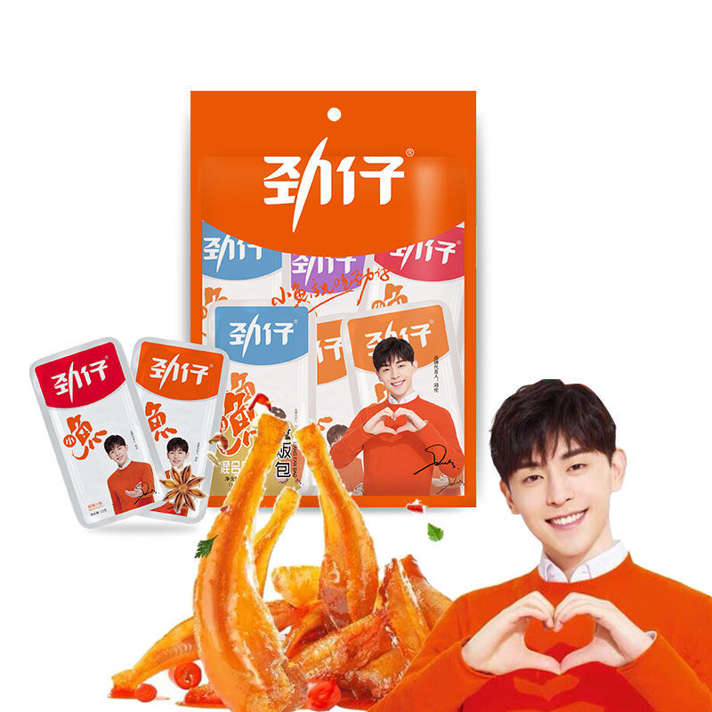 96克办公室劲仔小鱼干 网红零食小吃香辣小鱼仔 湖南特产劲仔小鱼
