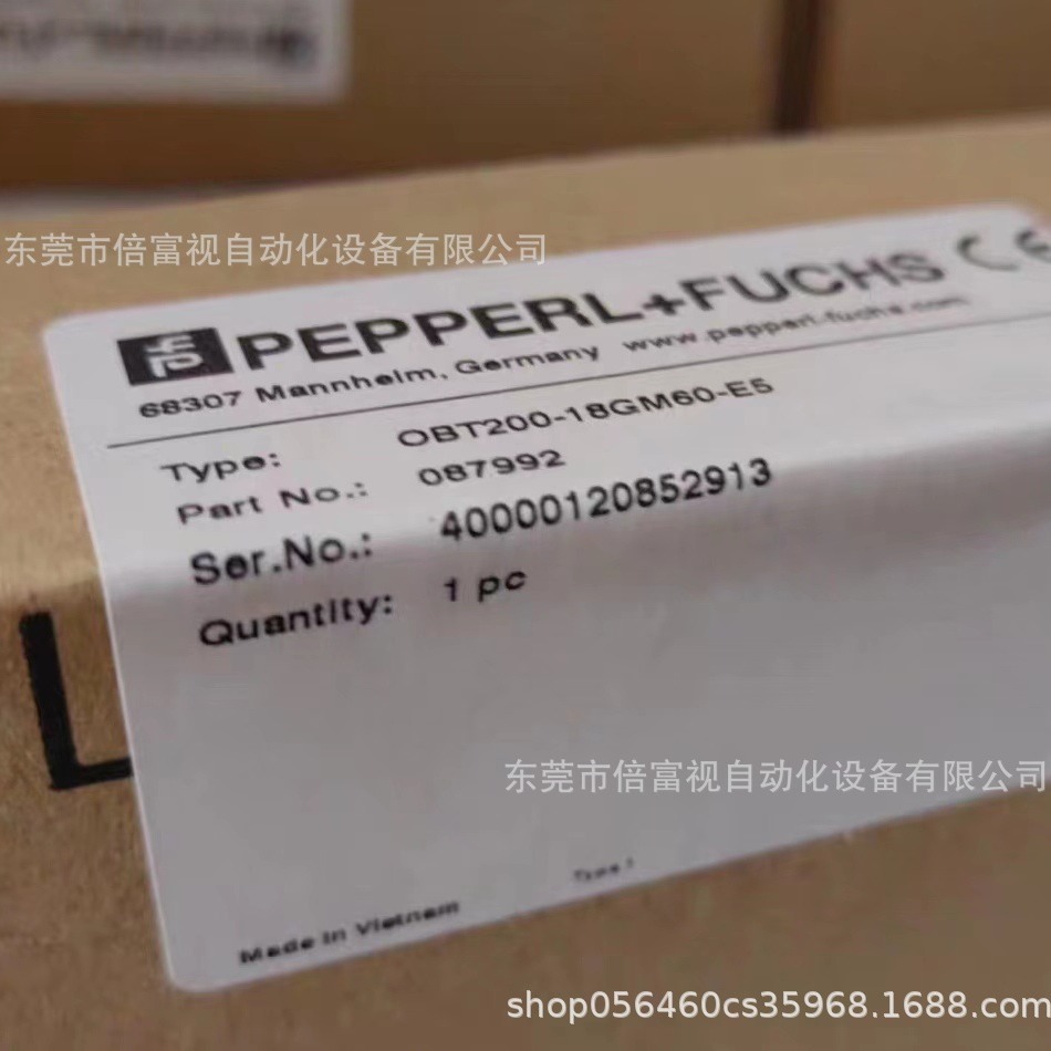 德国倍加福传感器 obt200-18gm60-e5 库存现货 包邮 议价-阿里巴巴