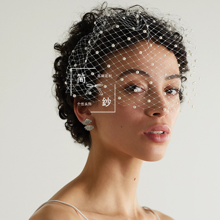 欧美复古白色珍珠面纱大目网遮脸网纱发箍写真摄影头饰手工制作