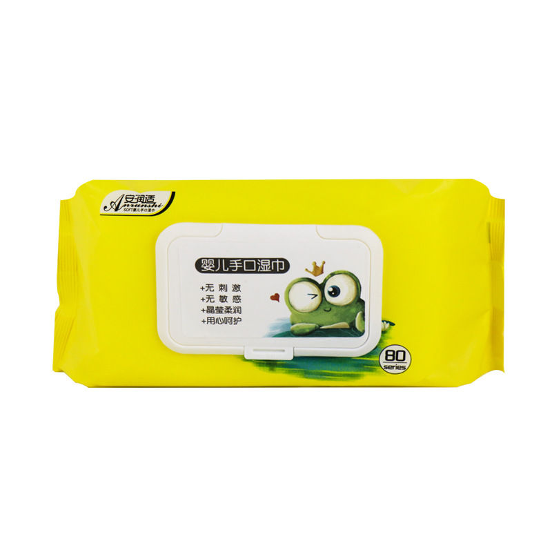 Baby Wipes Big Bag Thickened Pearl Pattern 80 Pumping Baby Baby Infant Hand Mouth Special Wet Tissue Factory Wholesale