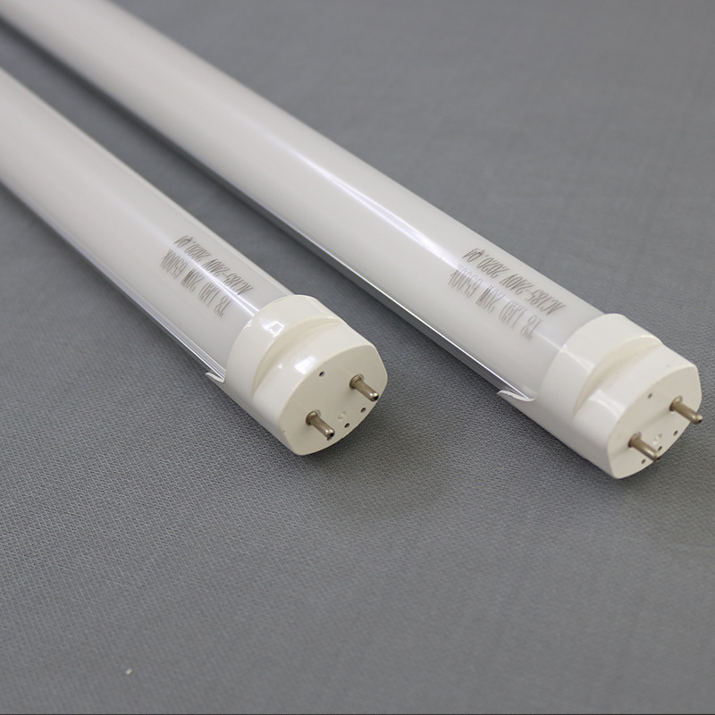 LED Tube T5 Integrated Fluorescent Lamp T8 Integrated Lamp Tube T8 Aluminum Plastic Split Integrated LED Light Tube