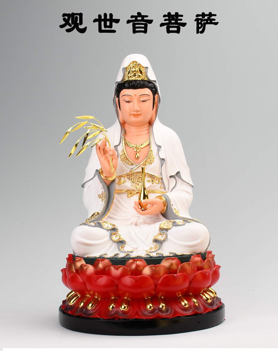 娑婆三圣佛像白衣佛祖观音菩萨地藏王神像释迦牟尼佛像树脂摆件