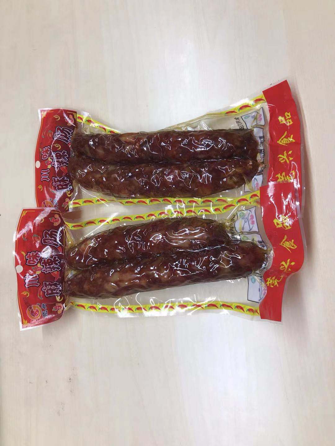 农家自制川味麻辣香肠真空袋装火锅烧烤休闲零食特产批发零售
