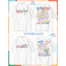 毕业班服定制t恤纯棉短袖宽松初高中小学生运动会会服定制印logo