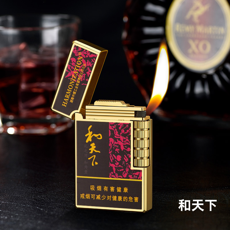 Tiktok Same Style Langsheng Cigarette Brand Lighter and World Personality Cigarette Brand Language Creative Trendy Brand Windproof Gas Lighters