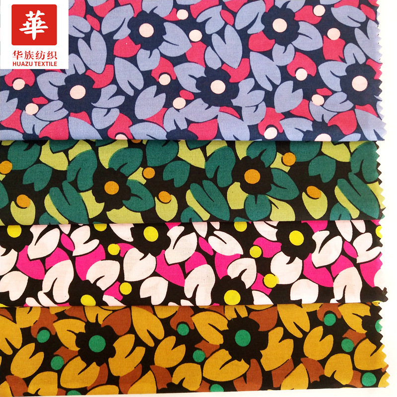 全棉纯棉印花布 向日葵 时尚男装女装休闲衬衫 裙装布料现货批发