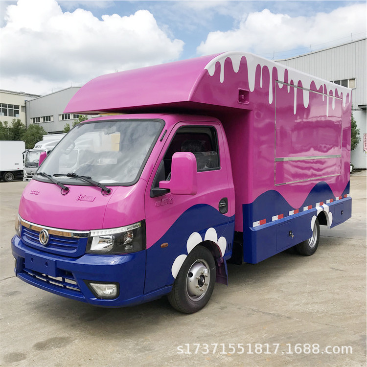 流动奶茶冰淇淋车厂家 海南广东移动茶水车 景区摆摊汽车-阿里巴巴