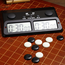 五子棋象棋象棋跳棋围棋棋钟赛钟计时器操作简便