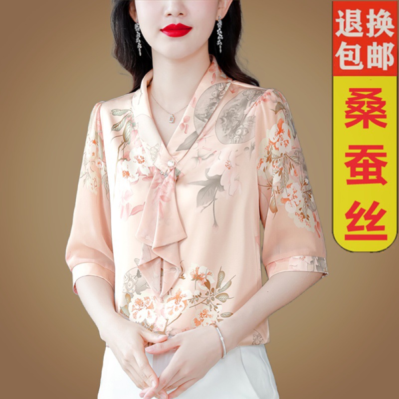 桑蚕丝女装真丝衬衫女新款半袖5060岁妈妈装洋气蝴蝶结小衫上衣夏