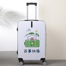升级版儿童卡通行李箱20寸24万向轮礼品拉杆箱子logo图案旅行箱包