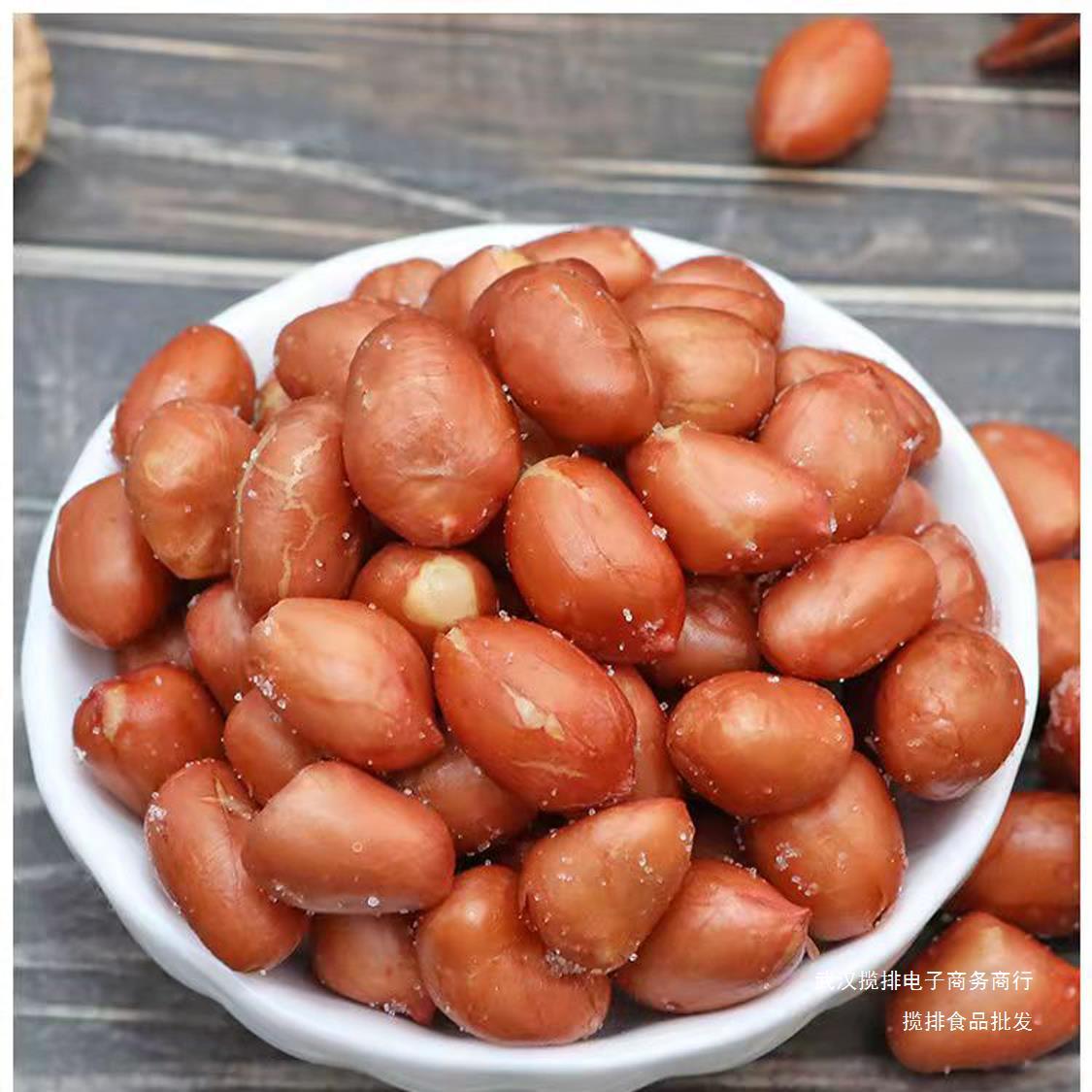 油炸熟花生米2斤下酒菜花生咸味面馆小吃红皮花生米500克新鲜