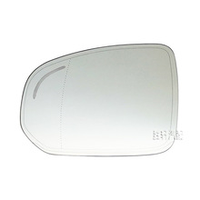 适用沃尔沃XC60 V90 18-23款倒车镜后视镜反光镜盲点辅助加热镜片