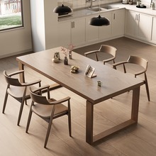 现代简约全实木餐桌椅组合长方形家用吃饭桌子原木风餐桌