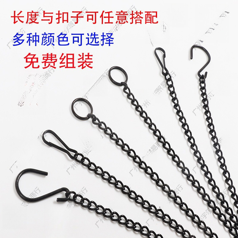 黑色吊牌链铁链子科室门牌广告挂牌吊链海报金属挂链s钩钮链细链