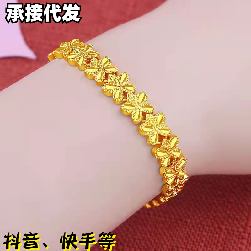 正品镀金手链女款转运珠女士百搭送礼爱心招财旺夫手环情侣金手链