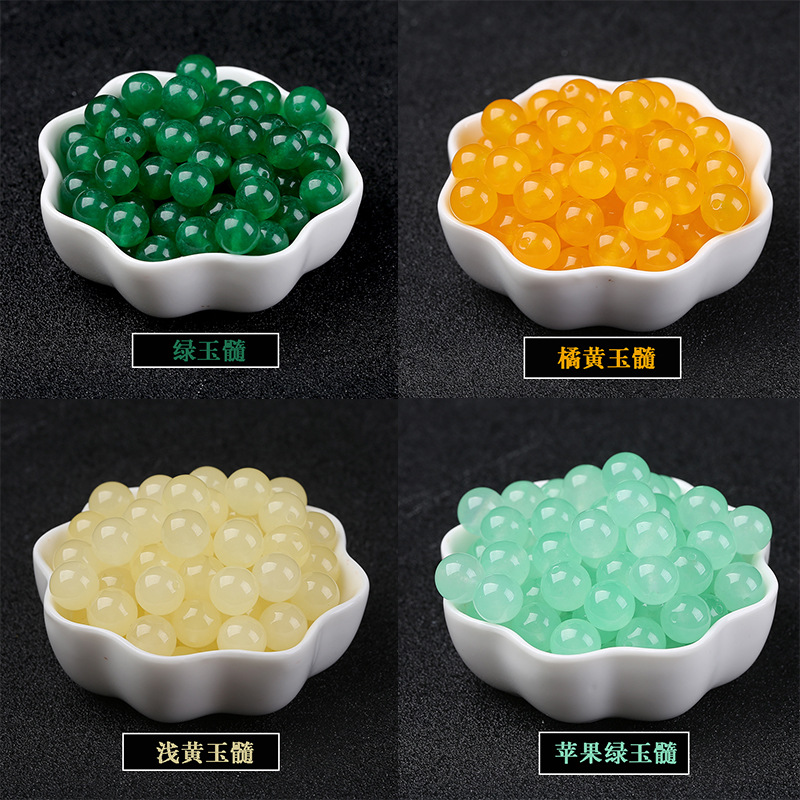 多彩玛瑙玉髓散珠串珠圆珠diy手工编织手链半成品饰品配件珠子批