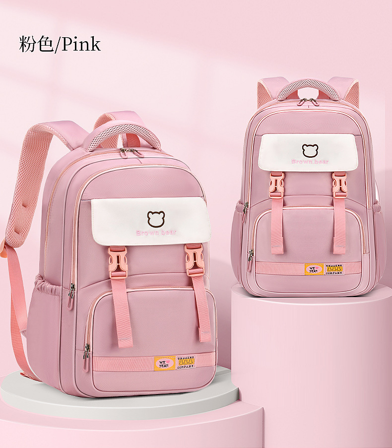 Korean Style Schoolbag Female Ins Cute High School Student Junior High School Student Sixth Grade Backpack Casual Large Capacity