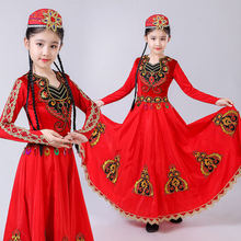 儿童新疆舞蹈演出服少数民族风表演服大摆现代连衣裙维吾尔族服饰
