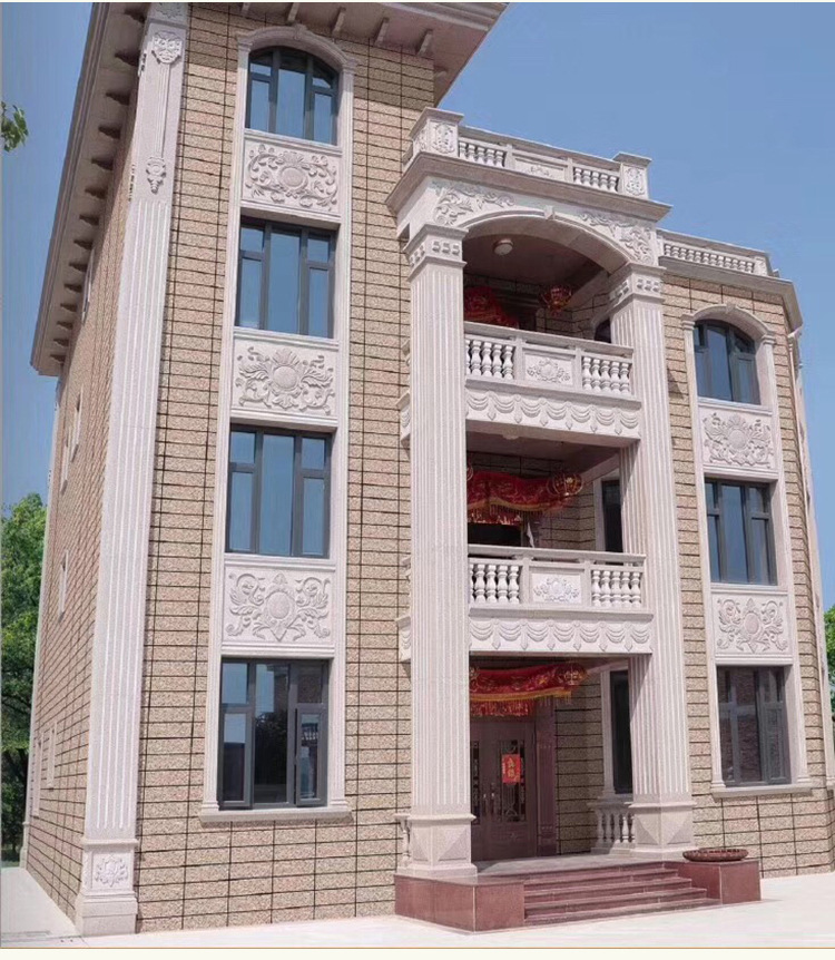 15x50外墙秀石_17.jpg