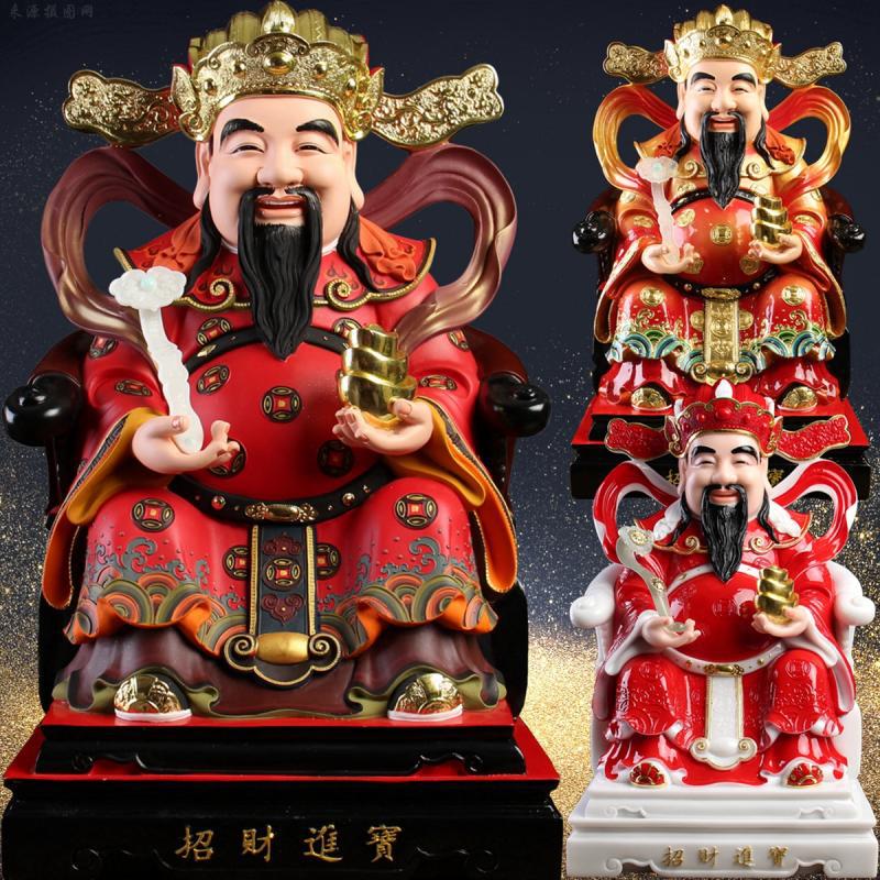 文财神爷摆件佛像招财客厅店铺家用开业礼品供奉汉白玉比干神像